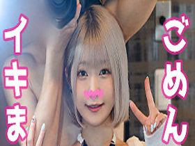 ホイホイチャンプ Vol.07 【同人AVレジェンダリー】　顔面！国宝！レイヤー！全員！召喚！ ドスケベ”逆バニー”神ベスツ！ 【即ヌキ特化エディション】　8名340分 素人・美少女・個撮・同人・コスプレイヤー・顔射・ごっくん・ イラマチオ・ローション・　サンプル画像14